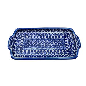 Tray with handles (A207 D25)